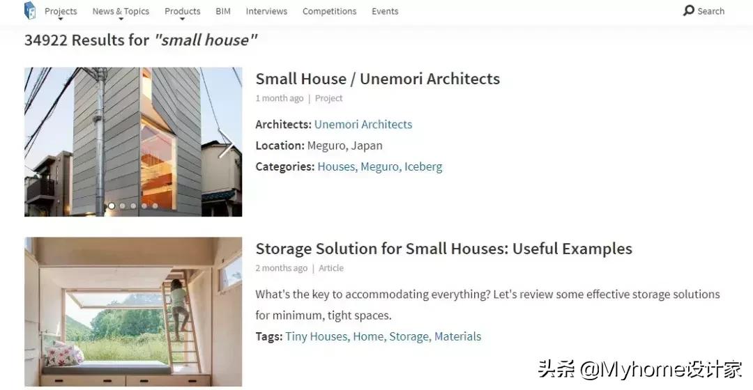 30件家居收纳好物,100个实用家居灵感