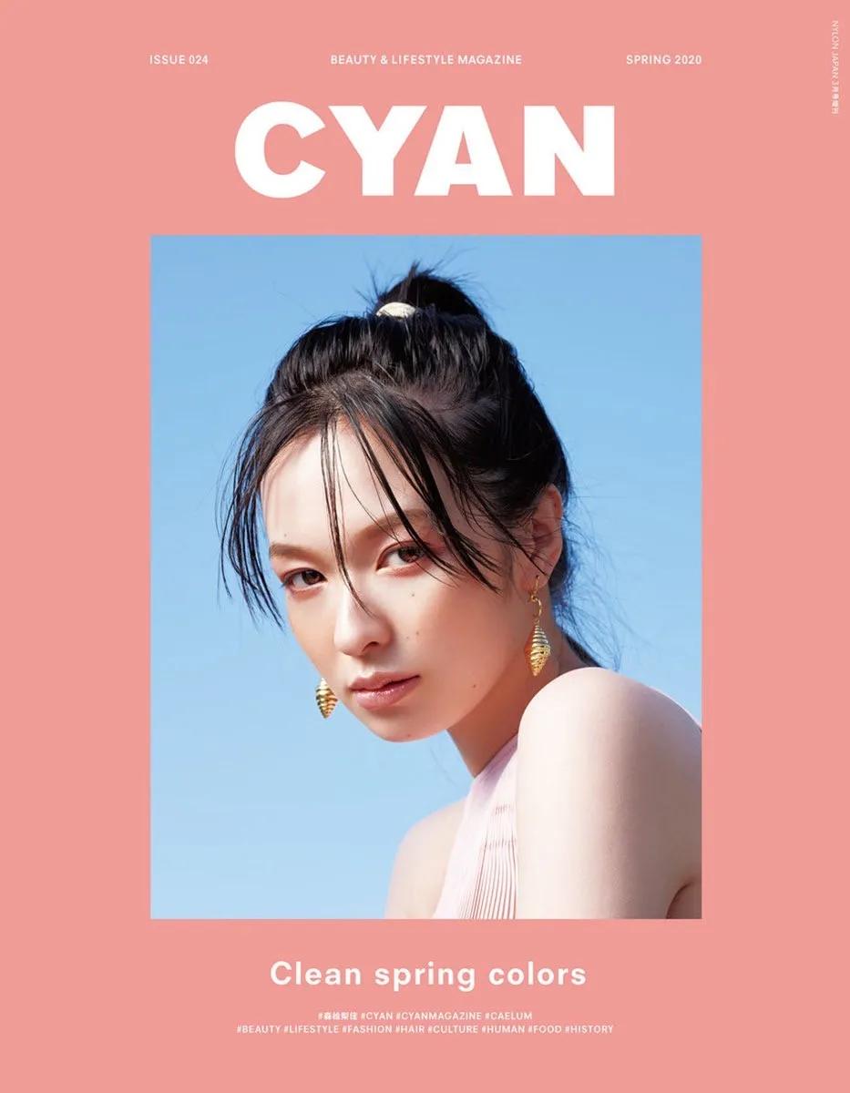 韩国秀智眼妆,秀智的眼妆