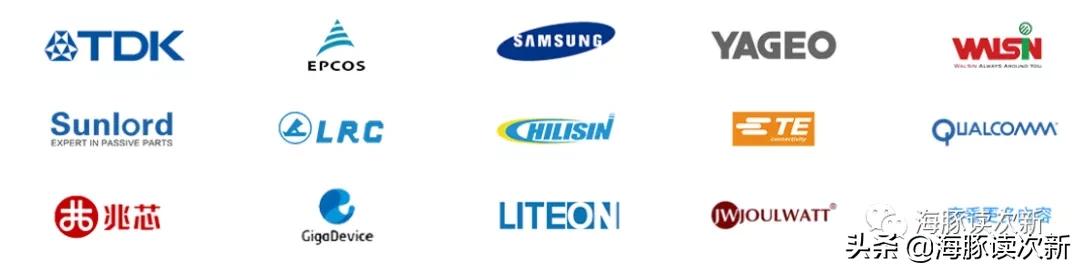 国内被动元器件代理商排名,中国本土元器件分销商排名