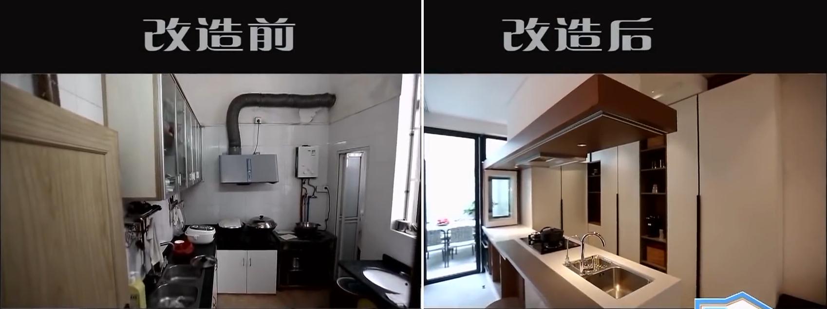 百年老宅的硬核改造全记录,儿时老宅大改造效果震撼