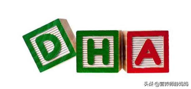孕期多吃鱼可以补充dha,宝宝每天吃鱼比较好还是直接吃dha