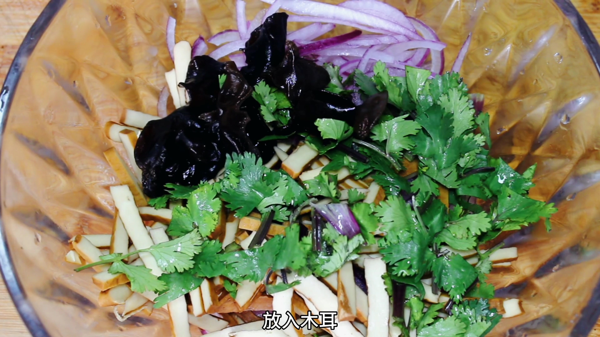 洋葱味怎么快速消除,洋葱凉拌怎么除辛辣味