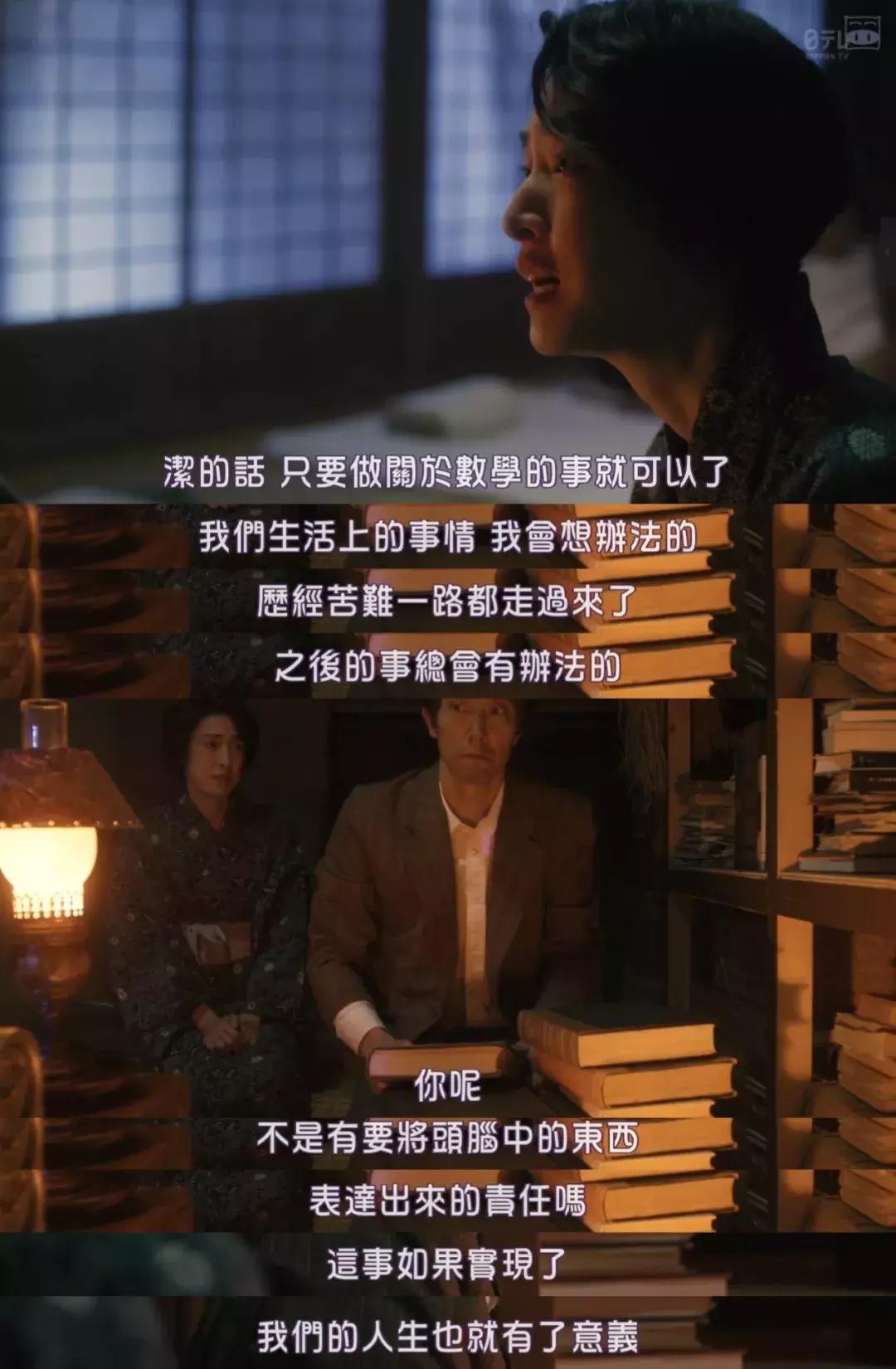 阿基米德传奇的一生,阿基米德一生的成就