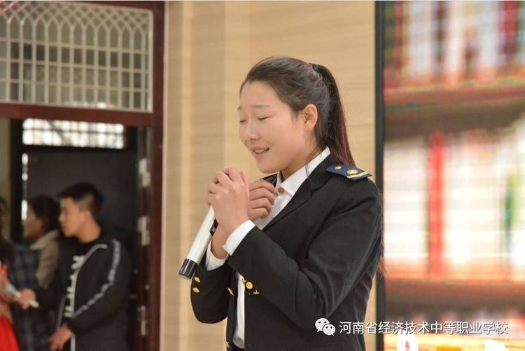 河南牧业经济学院,河南经济技术学院