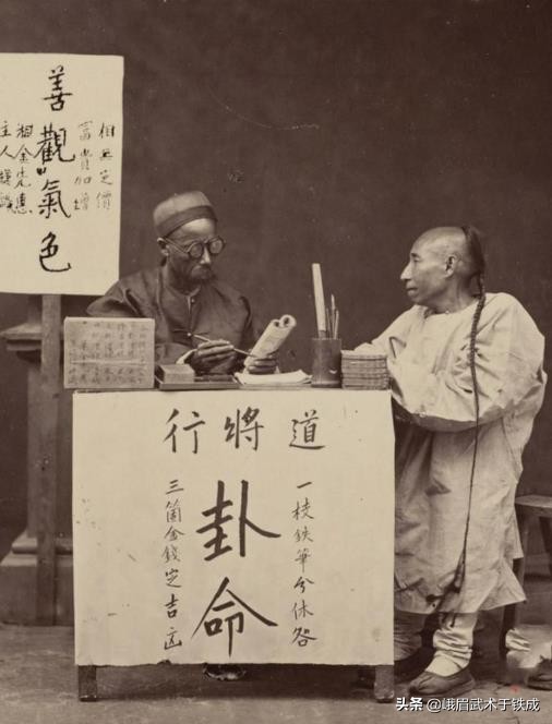 江湖八大门明八门暗八门,民间江湖八大门