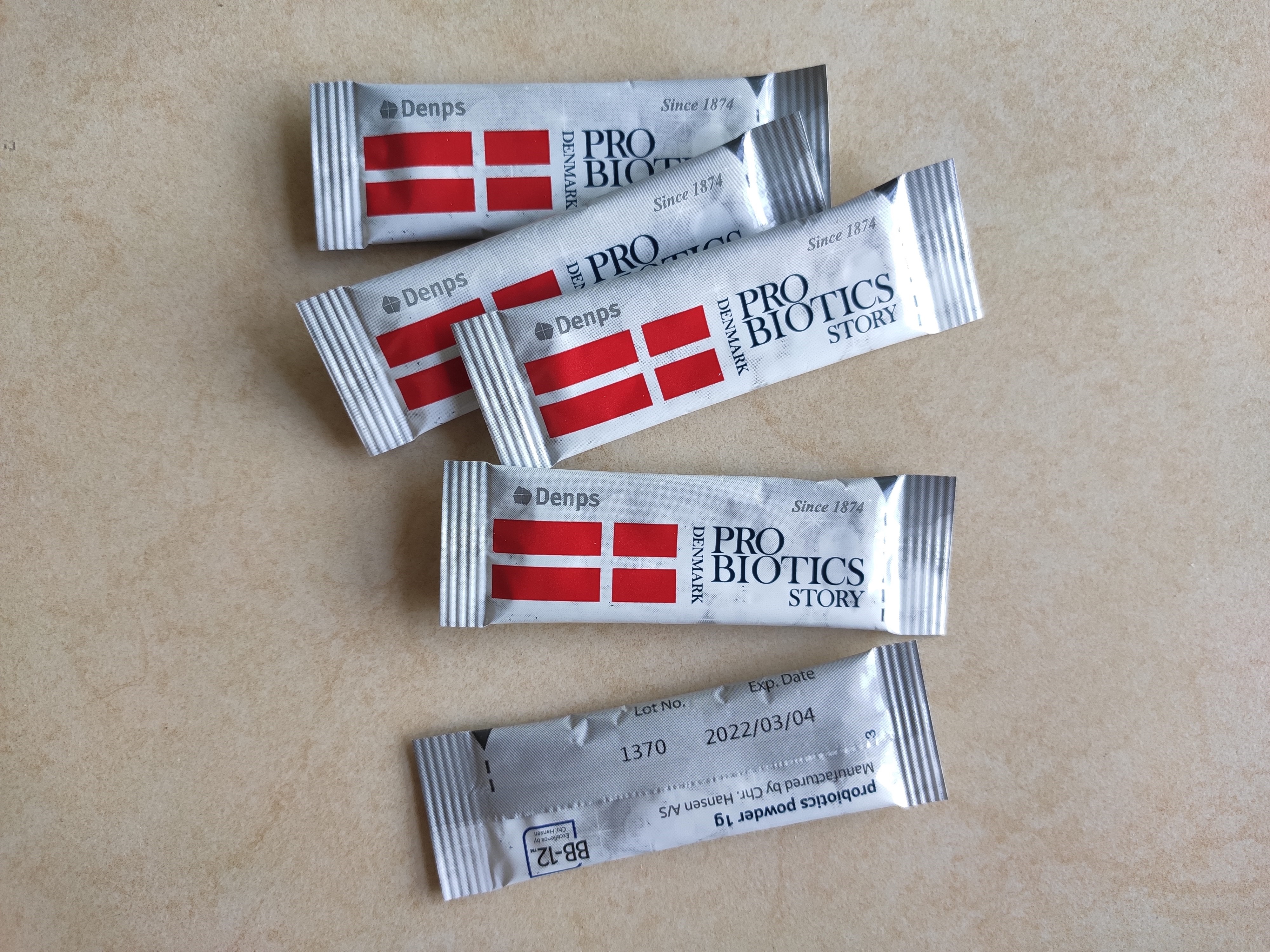 denps益生菌测评,科汉森bb-12益生菌有用吗