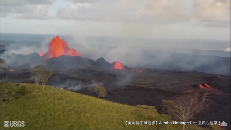 火山喷发第四集,火山喷发第23集