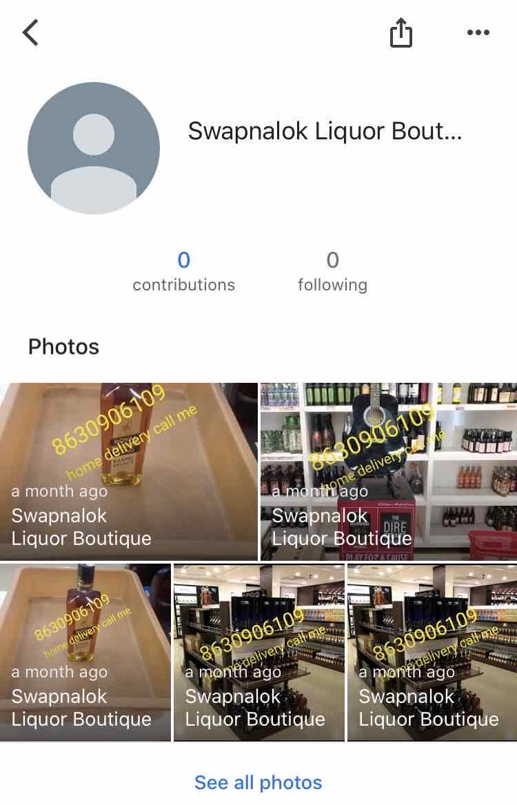 印度的电信诈骗,我在手机上被诈骗的经历