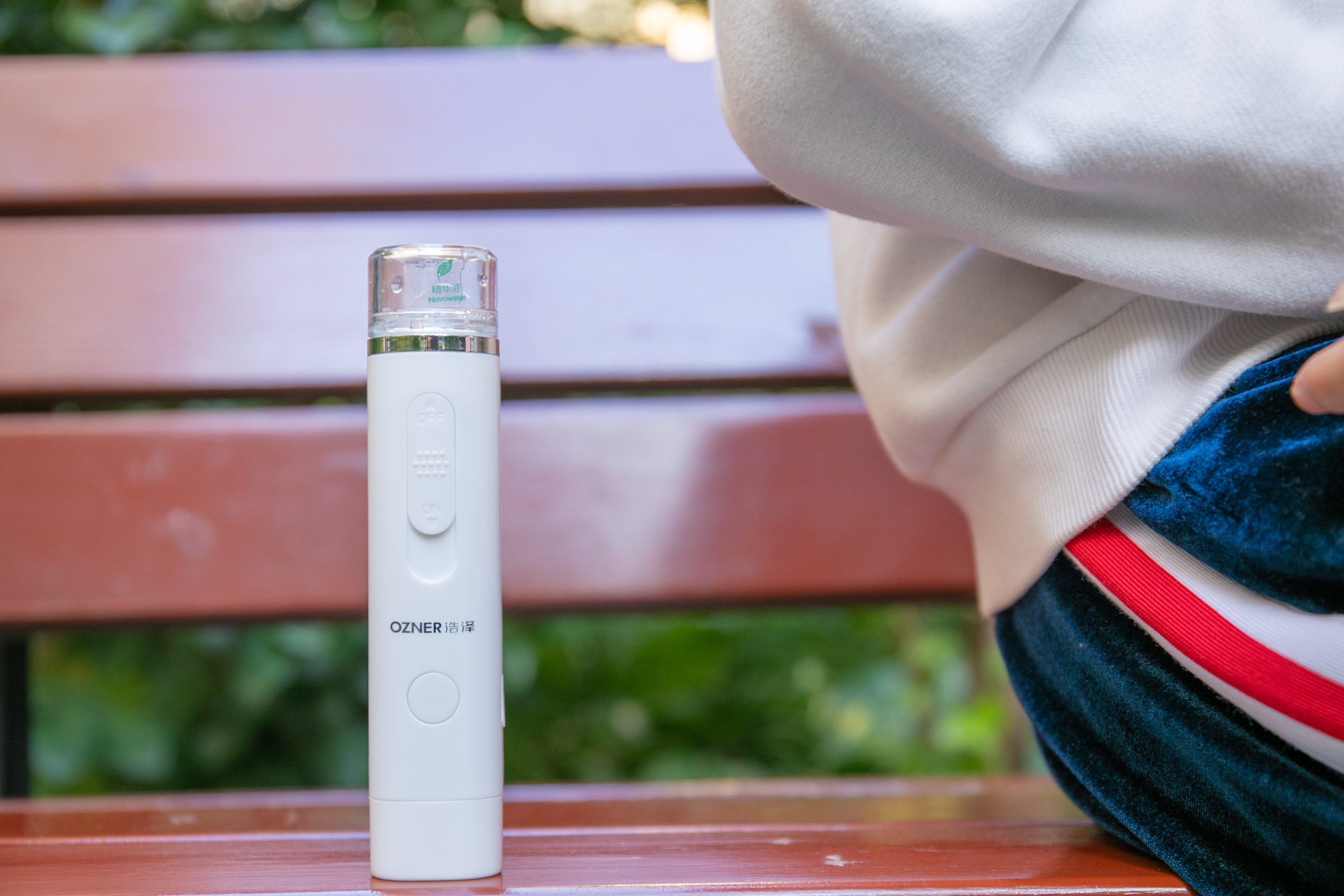 浩泽补水仪的精华液,浩泽补水仪