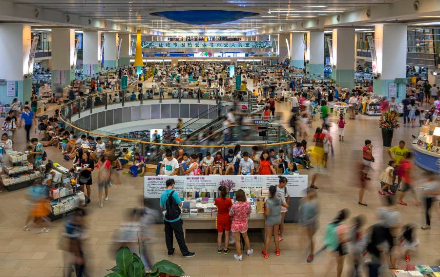 深圳三十年风云变化图,回望深圳四十年图片