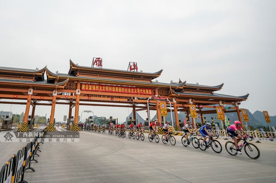 环广西公路车赛桂林冠军,2023环广西自行车赛冠军米兰维德