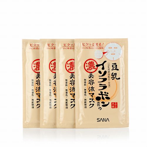 祛痘补水面膜排行榜最新款,补水祛痘面膜哪款好