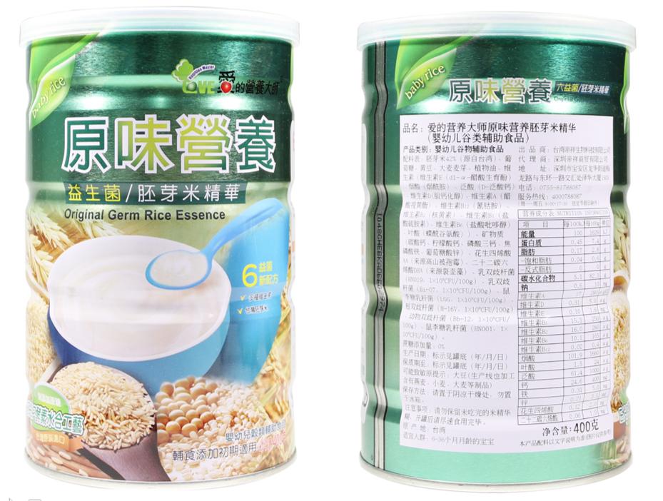 cbme中国孕婴童展需要门票,上海cbme孕婴童展第一天