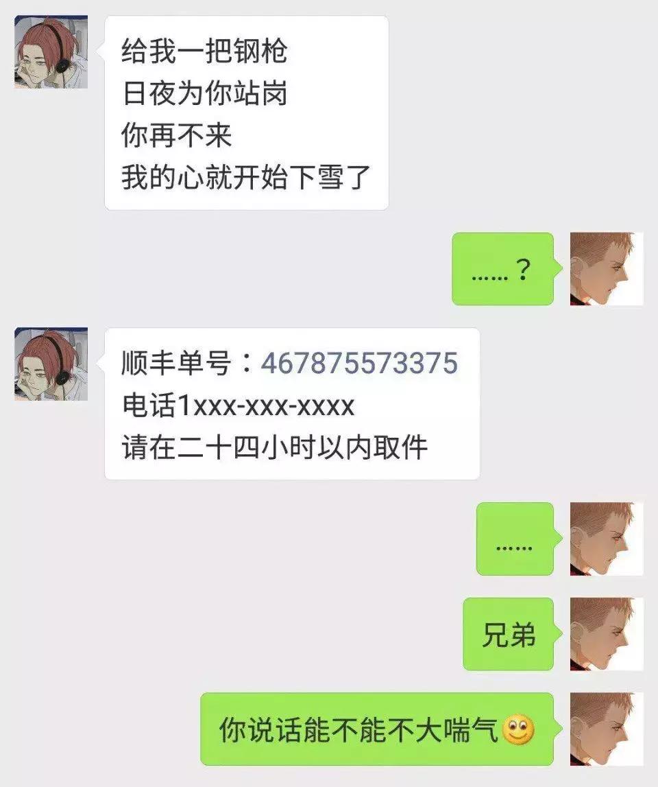 外国人羡慕中国治安有多好,为什么外国人羡慕中国男人