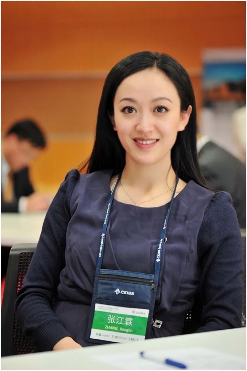 中欧掠影：我的中欧商学院EMBA经历（一）