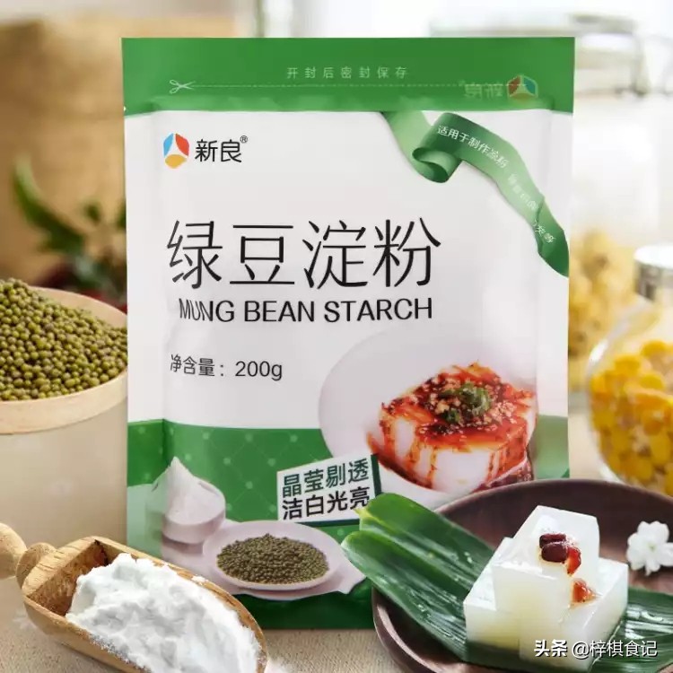 生粉可以直接做美食吗,用生粉怎么制作美食简单