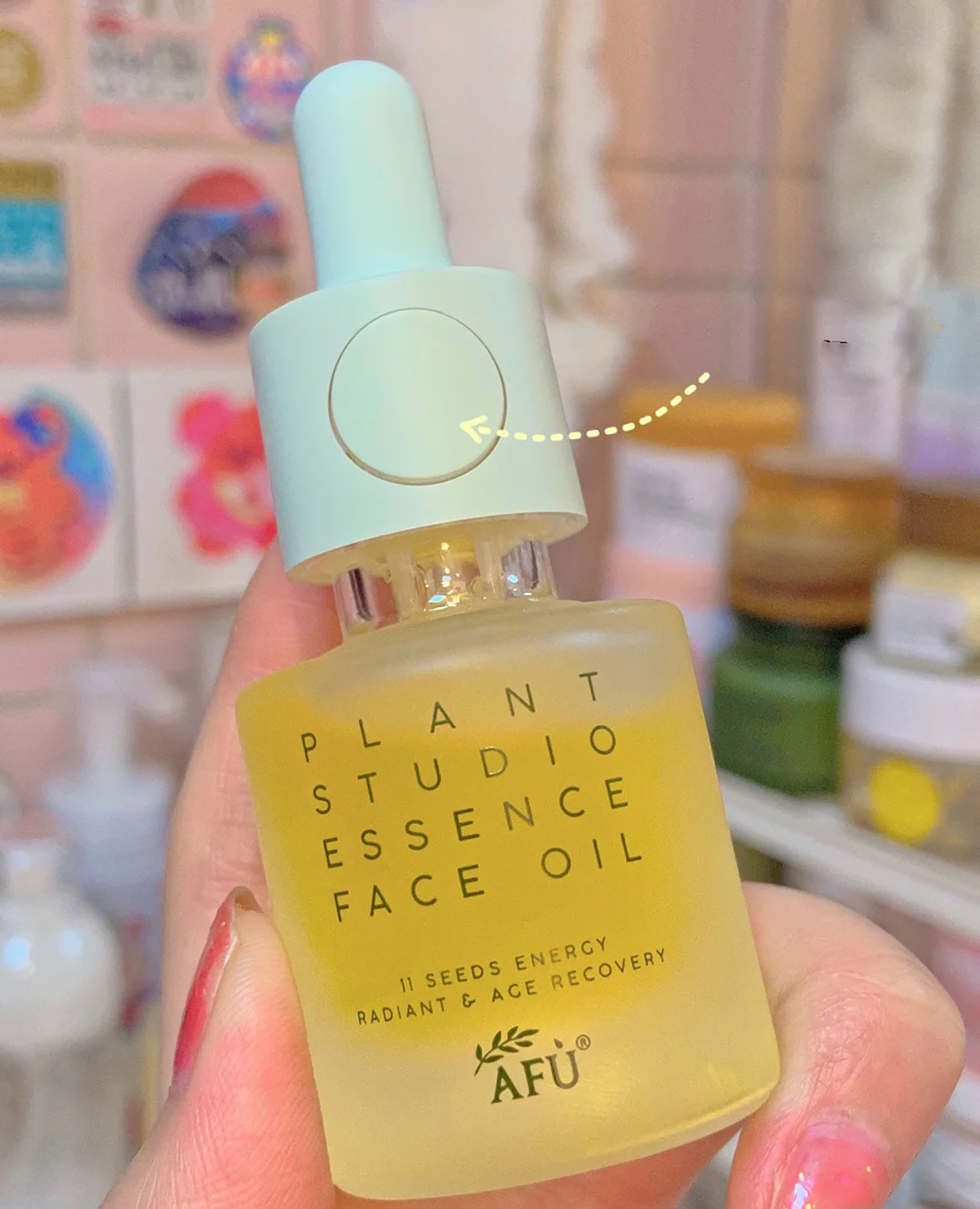 30岁适合用哪款精华油,想滋润抗老用什么精华油