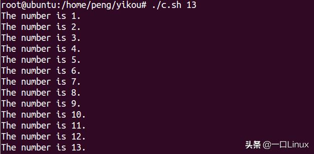 Linux入门开发板,linux入门零基础编程