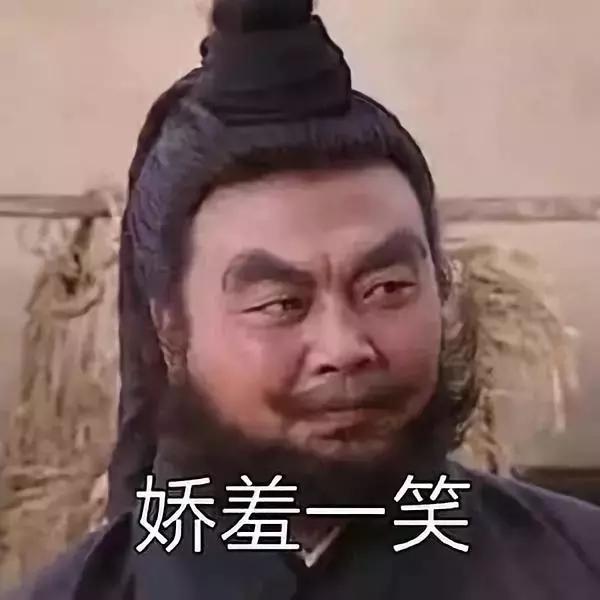 2018年度压轴大戏：销售的藏宝地图