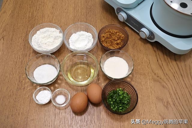 香葱肉松火腿酥饼,香葱肉松小酥饼