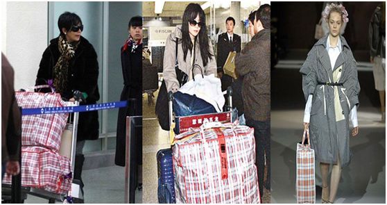 六万五的风筝,6000多的风筝