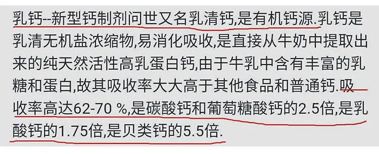 春季补钙可以让孩子长高吗,春季补钙是孩子长高的黄金期