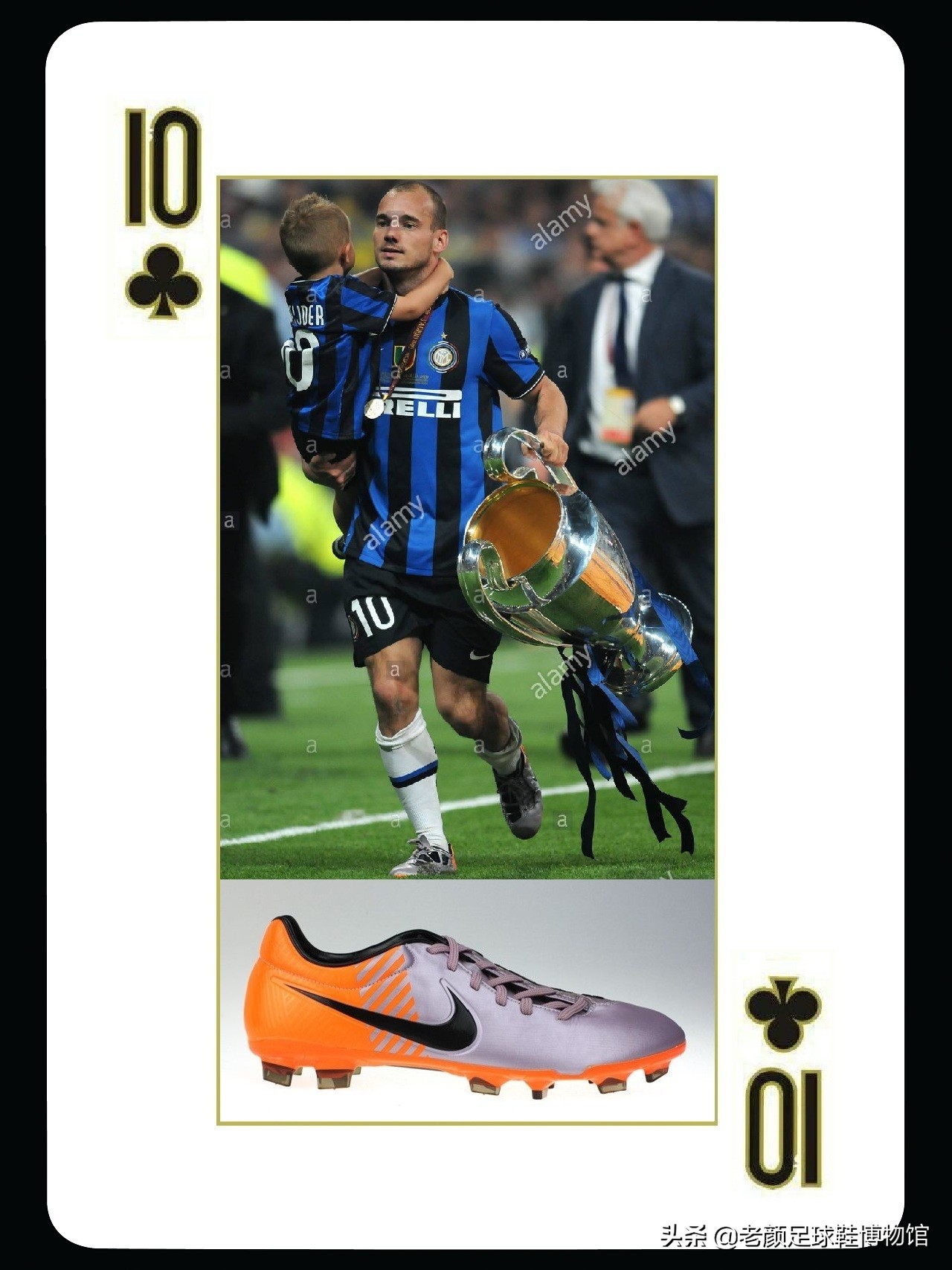 耐克长知识,长知识