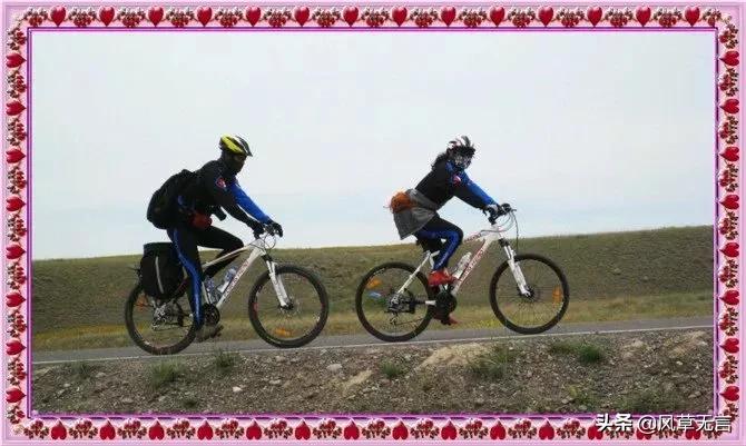 回归的日子伊犁之骑行