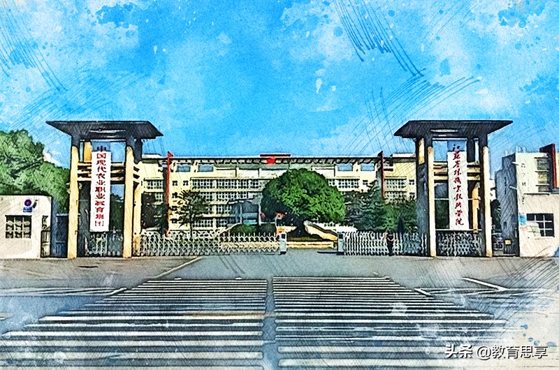 江苏设立一所“职业大学”，为何有人觉得不好？切莫“以名择校”