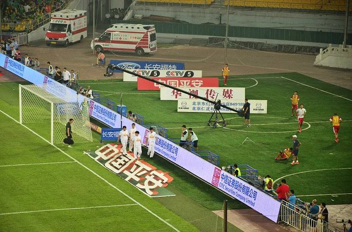 国安亚冠魔鬼主场,国安的新主场