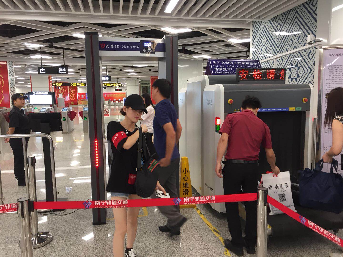 安检门主要是检查什么,车站安检门主要检查什么