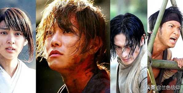 浪客剑心4电影免费观看完整版,浪客剑心第四部电影合集