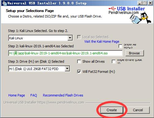 怎样制作kalilinux系统u盘,u盘启动安装kalilinux教程经验