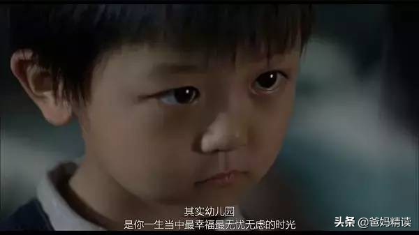 优秀的父母都懂得尊重孩子,优秀的父母怎么鼓励