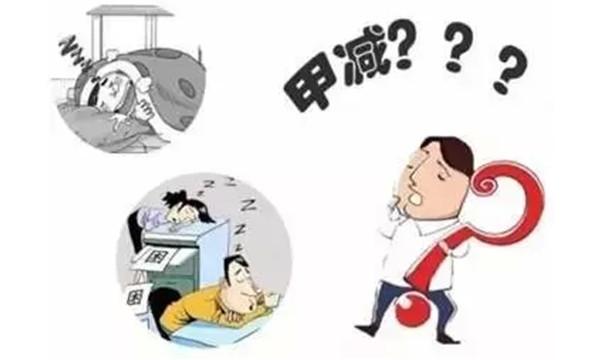 10个原因导致女性内分泌失调,12岁女孩内分泌的症状