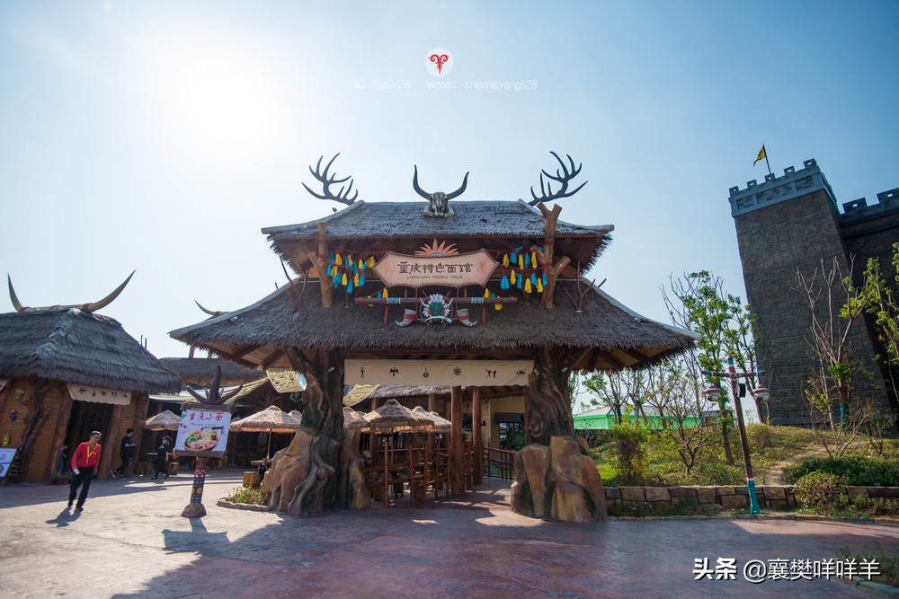 荆州方特两大一小游玩攻略,荆州方特一日游攻略多少钱