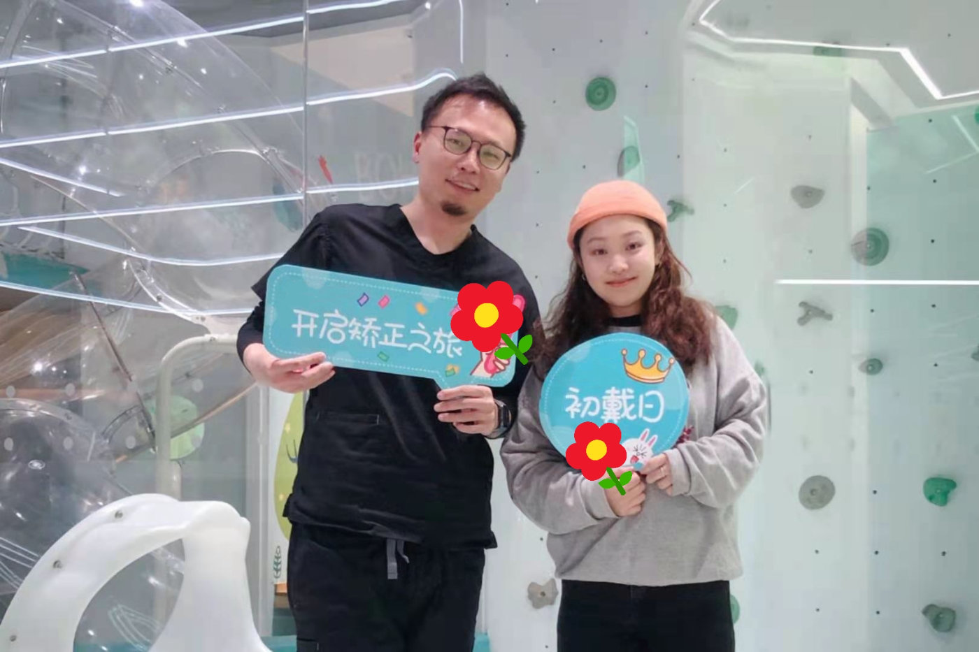 厦门牙齿矫正刘毅,厦门正畸刘毅