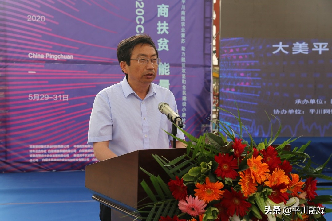 电商扶贫我们一直在路上,网络扶贫我们在路上每周一评