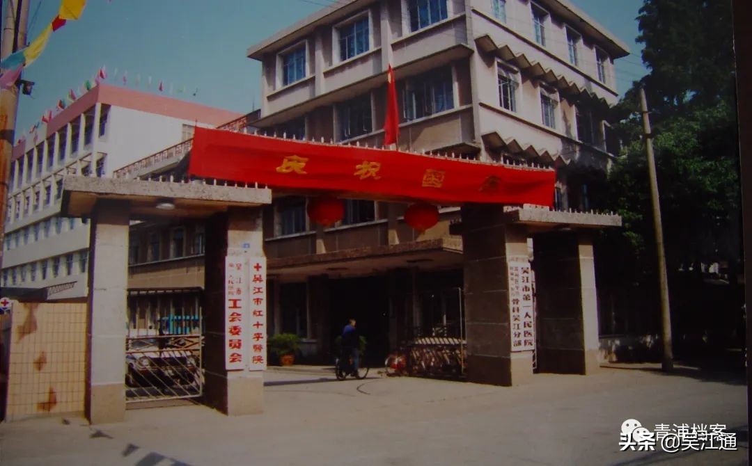 国际档案日信息稿,国际档案日模板