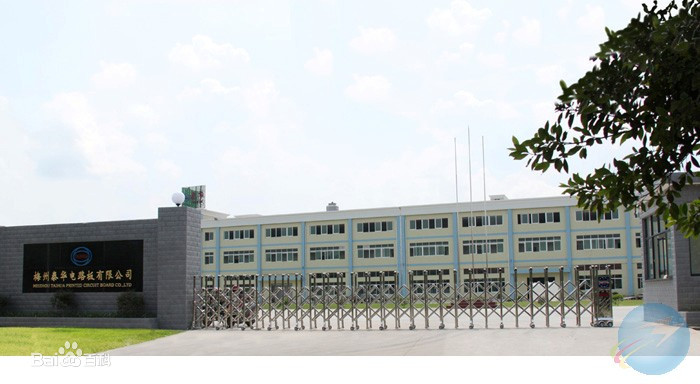 梅州各县市产业园,广东梅州农业产业园名单