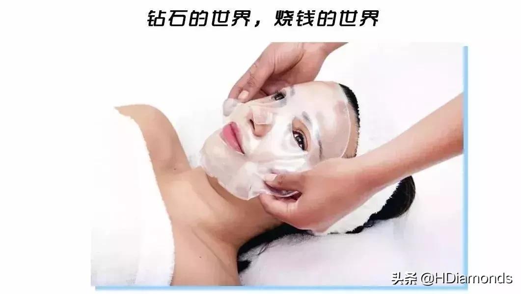 把黄金抹在脸上,把黄金戴身上是炫耀吗