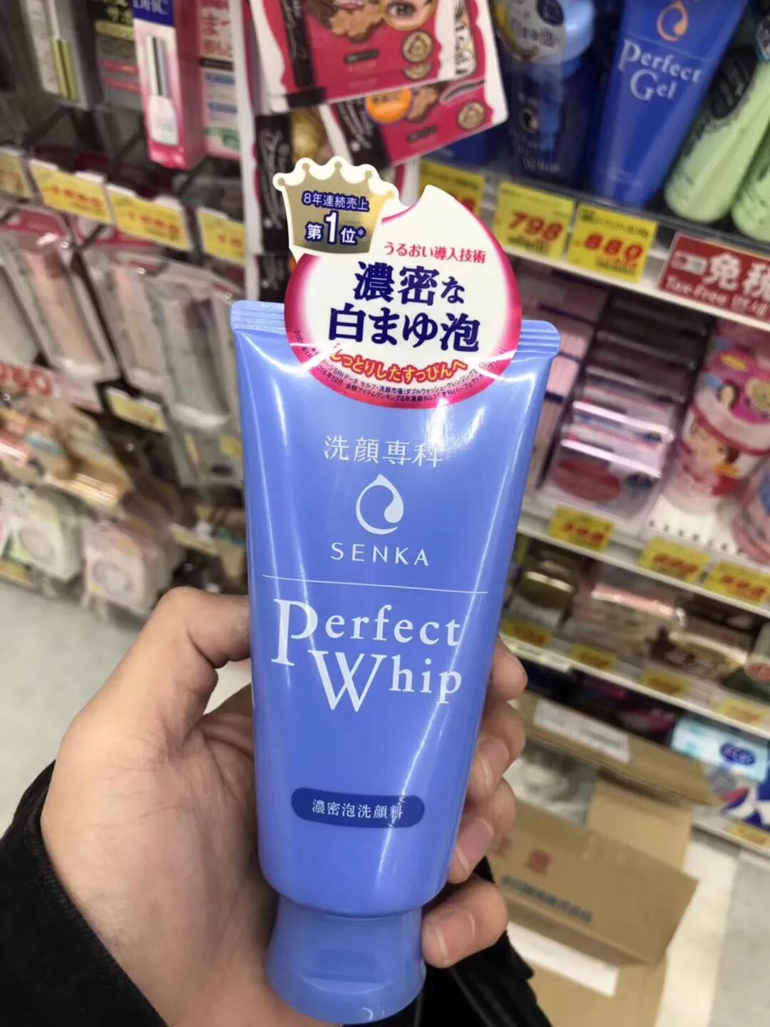 日系洗面奶排行榜前十名,推荐几款好用又实惠的洗面奶