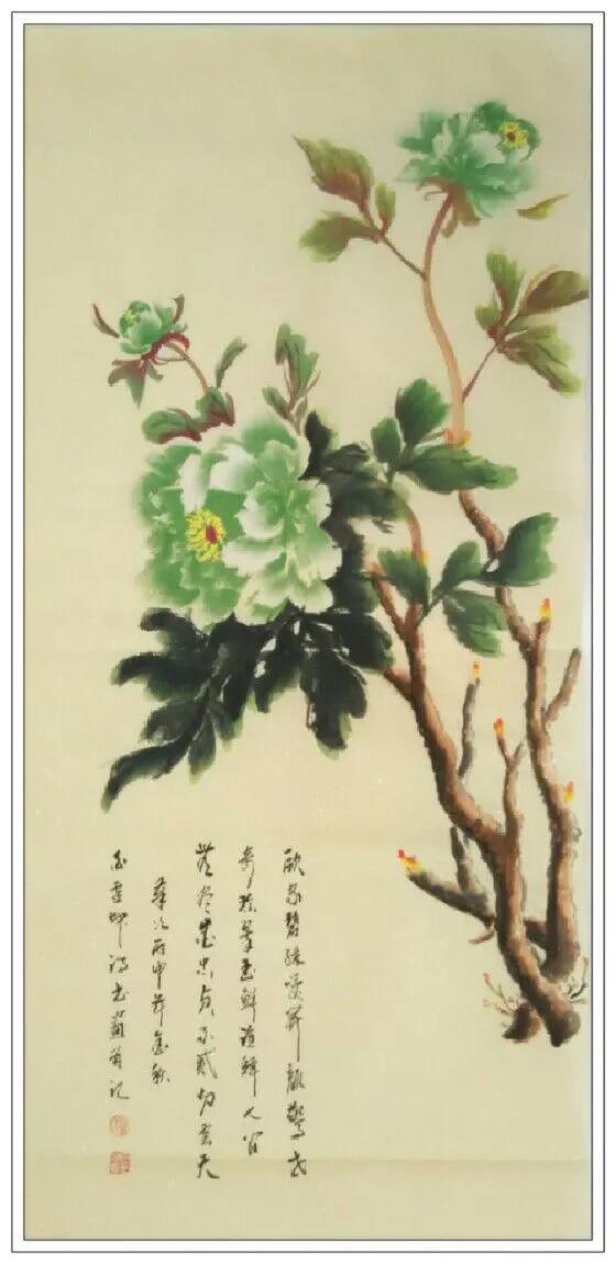 白灵坤先生原创《牡丹一诗一品》出成邮票了，和大家一起分享！