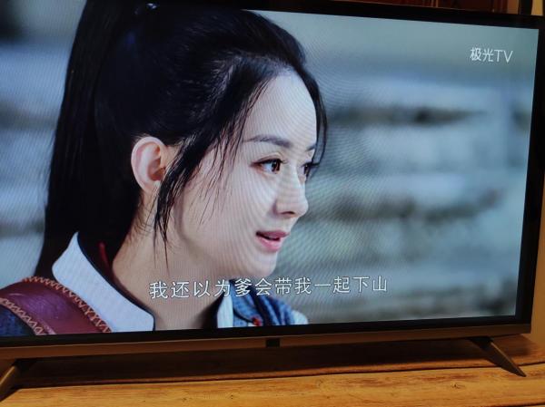 泰捷盒子we30c多少钱,泰捷盒子we30c隐藏功能