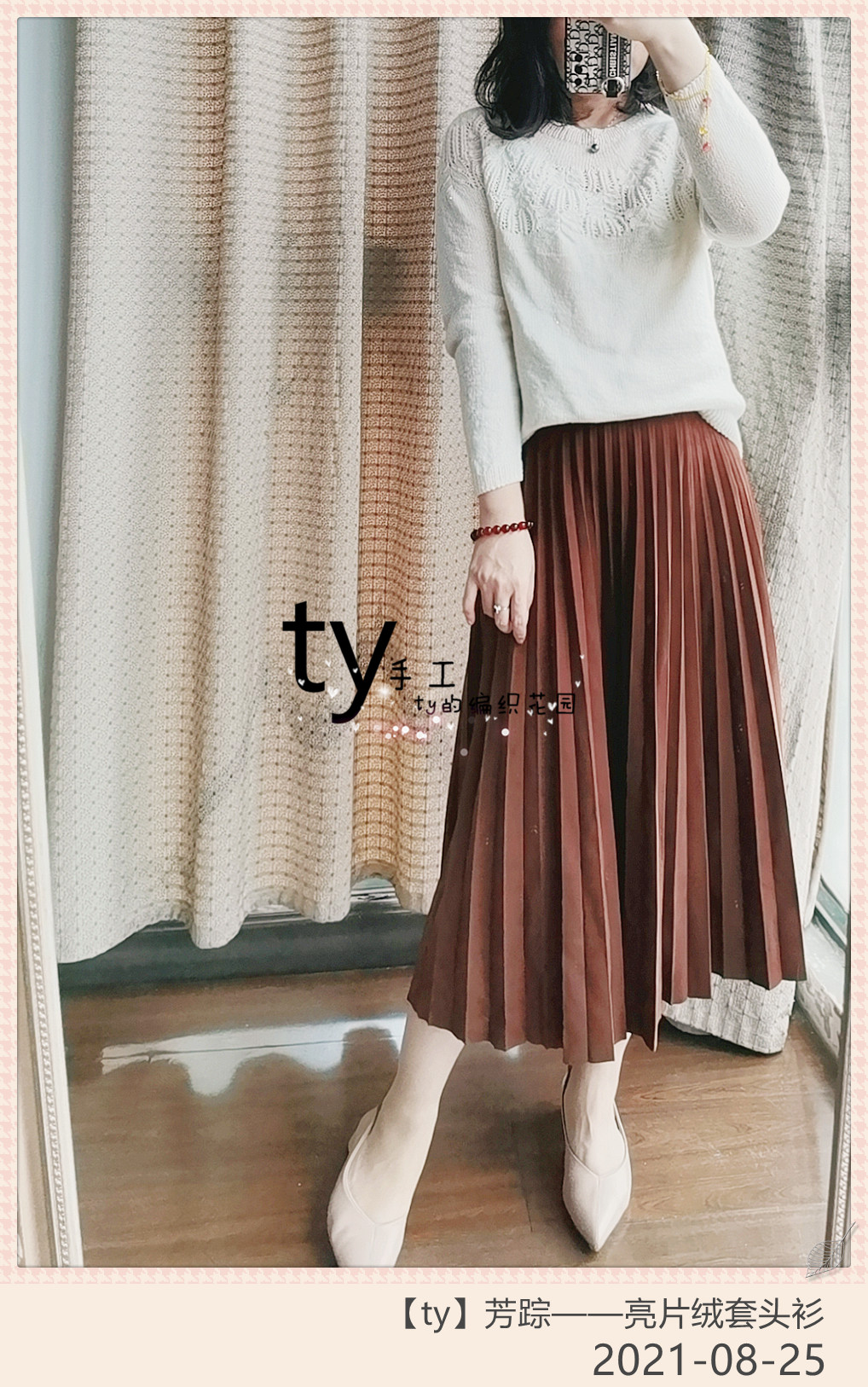 锦蕊羊绒套头衫,羊绒衫连帽衫短款