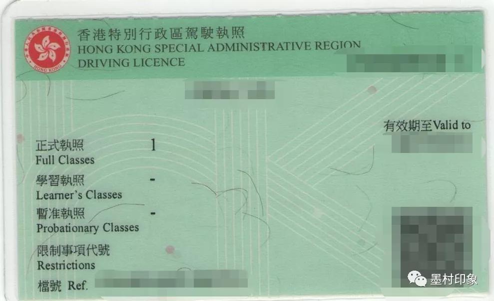 小分享：188登陆澳大利亚前该准备好的证件资料和物品