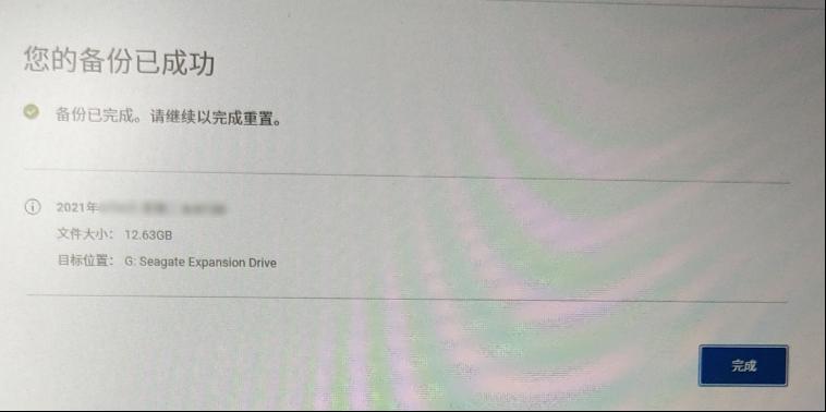 用supportassist备份后怎么还原,supportassist