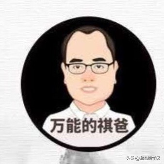 狂飙里面的小学,狂飙里的学校