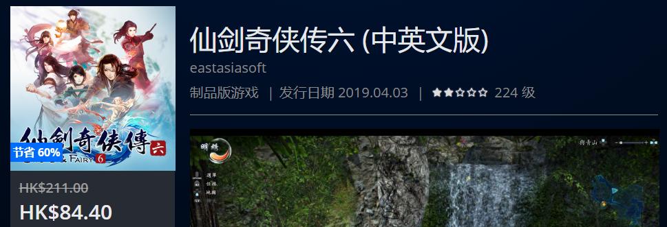 ps4slim周年限定daysofplay,ps4daysofplay