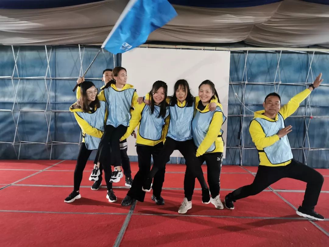 激情成就梦想汗水铸就成功,激情成就梦想团队铸就辉煌前言